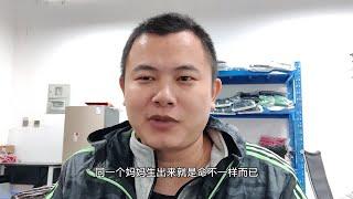 没有订单的我好难过，他们现在一天几百单，同样操作经验方法。