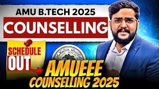 AMU B.Tech Counselling 2025  Safe Rank for CSE & AI | STBG Coaching | New Batch Info!