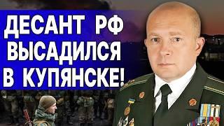 Только что с нуля! Россияне ЗАШЛИ в Курахово! ГРАБСКИЙ: НАЧАЛОСЬ ДВИЖЕНИЕ ЗАПОРОЖСКОГО ФРОНТА...