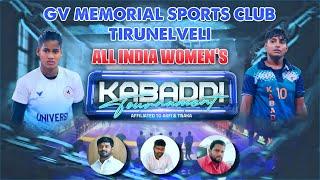 LEAGUE - INDIAN RAILWAY VS TIRUNELVELI || NGO COLONY TIRUNELVELI ALL INDIA WOMENS MATCH 2025