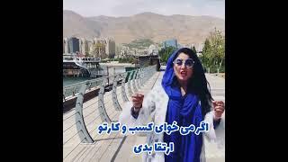 زبان بسیار به رشد کسب و کارت کمک می .#کار #کسب_و_کار #شغل #شغل_پردرآمد