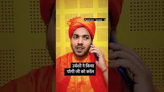 Best yogi adityanath mimicry ever  #rishabhpant #urvashirautela #yogiadityanath