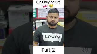 Girls Buying Bra  | Deep Kaur | #comedy #funny #Girls