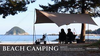 Beach camping with a blue sea view | Snowpeak Landnest tent