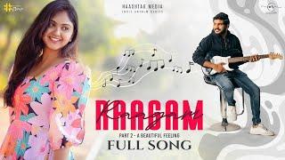 Raagam Music Video | Arjun Srinivas, Kusuma | Abhinandan | Haashtag Music