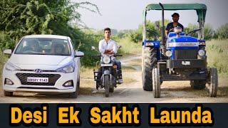 DESI EK SAKHT LAUNDA || DESI PEOPLE ON TOP || Gagan Summy