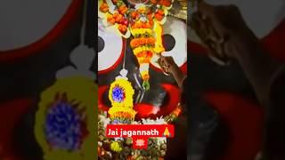 Jai jagannath Mo jaga kalia re# Shree jagannath Temple Digha# Shorts # Viral