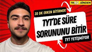 TYT'Yİ YARIM SAAT ERKEN BİTİRMEK‼️ SÜRE SORUNUNU KÖKTEN ÇÖZ! #yks2025 #ayt #tyt #derecehocam