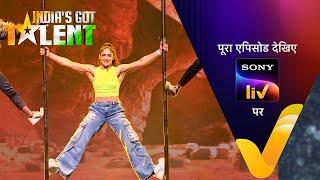 NEW! India’s Got Talent S10 | Ep 28 | Welcome Jhalak Dikhhla Ja | 28 Oct 2023 | Teaser