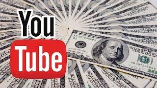 Скільки ви отримаєте за 1000 переглядів на YouTube Україна