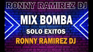 MIX BOMBAS ECUATORIANAS 2024 / MIX BOMBAS / MIX BOMBAS ECUADOR / RONNY RAMIREZ DJ / MIX ECUATORIANO