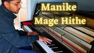 Manike Mage Hithe - Satheeshan ft. Dulan ARX || Piano Cover