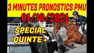 PRONOSTICS PMU TURF QUINTE+ 01 Octobre 2021 Vincennes    3ème course - Prix Austria