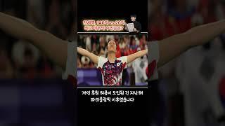 읽어주는 세계뉴스-개인 후원 최고액 경쟁! #뉴스 #안세영 #배드민턴 #요넥스 #리닝 #후원 #shorts