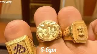 New Gold Ring Designs For Men's | 22k Gold Men's Ring Designs With Weight & Price