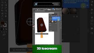 3D Icecream Design In Illustrator..#illustratortutorial #graphicdesign #3ddesign #dzignex