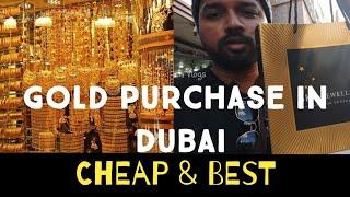 Gold Souk | Dubai Gold Street | Tamil Vlogger | Vlog 26