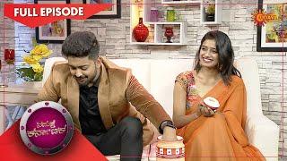 Namaste Karnataka with Kavyanjali Actors Pavan & Sushmitha - Full Show | 24 Dec 20 | UdayaTV