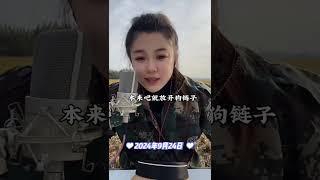 小本子这操作让问看不懂，态度极度转弯