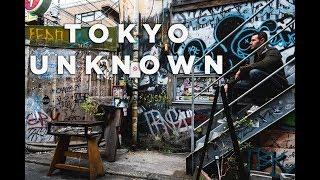 Tokyo Unknown | Shimokitazawa Travel Guide