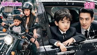 The CEO's 'Dead Wife' Suddenly Appears...When His Son Sees Her Motorcycle Double Through The Window!