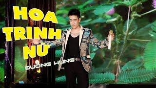 HOA TRINH NỮ - ĐƯỜNG HƯNG | ST Trần Thiện Thanh | Official MV 4K