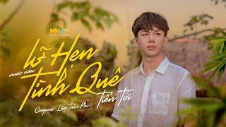 LỠ HẸN TÌNH QUÊ - TIẾN TỚI l OFFICIAL MUSIC VIDEO