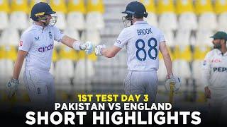 Short Highlights | Pakistan vs England | 1st Test Day 3, 2024 | PCB | M3G1K