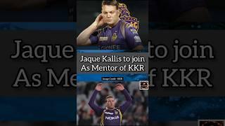 Jaque Kaills to join Kolkata Knight Riders as Mentor in IPL 2025 #IPL2025 #IPL #KKR #knightriders