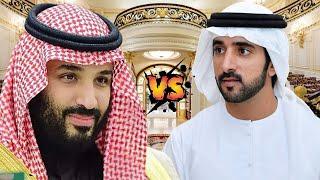 Saudia Arabia Crown Prince Vs Dubai Crown Prince | Networth | Cars Collection |Lifestyle |Urdu Hindi