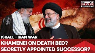 Khamenei On Death Bed? Iran Supremo Secretly Named His Successor? Who Takes Throne After Him? Watch