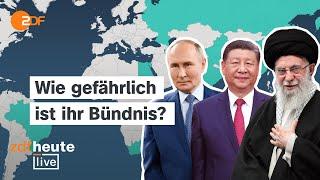 Brics-Gipfel gegen den Westen? So einflussreich ist das Bündnis | ZDFheute live