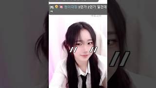[로스트아크]로아 스트리머 외모3탑