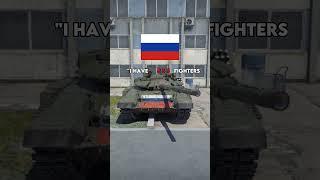 USA loves fighters |  #warthunder #memes #shorts #foryou