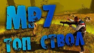 ЛУЧШАЯ ПУШКА В CALL OF DUTY WARZONE