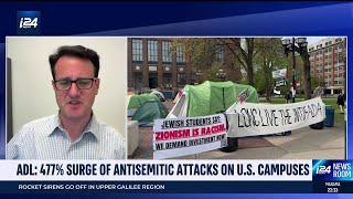 Surge of 477% in antisemitic attacks on US campuses - ADL