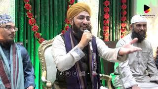 Mehfil-e-Naat - 25 November 2019 - Dr Nisar Ahmed Marfani