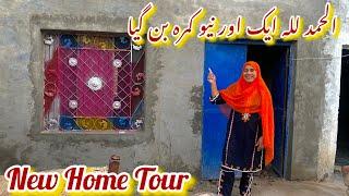 Alhamdu Lillah New House Ban Gaya | New Home Tour | Saba Ahmad Vlogs