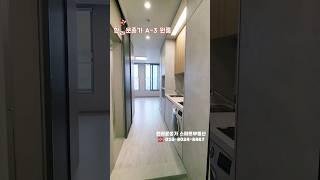 한라운종가 A-3원룸타입 월세 전세 신설동역 동묘역 547세대 대단지 종로숭인동 한라비발디 신축 임대 문의 단지내 스마트부동산