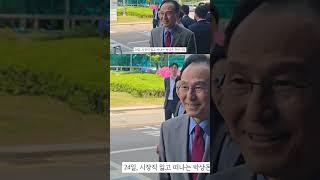 2025년 4월 24일