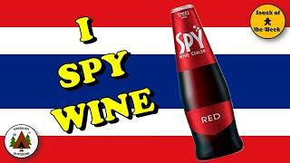 Snack of the Week (Episode 71) - Spy Wine Cooler