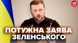 Зеленський ЗДИВУВАВ! Ця заява про КІНЕЦЬ ВІЙНИ розлетілась мережею. Ось до чого ГОТУВАТИСЬ далі