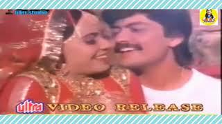 Rang Rasiya Re । Movie । Baai Chali Saasriye । 1988 । 1080p HD Quality