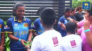 Sri Lanka National Women’s Team visit Indira Cancer Trust and Suwa Arana