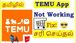 How to Fix TEMU online shopping App Not Working in Android Mobile Tamil | VividTech