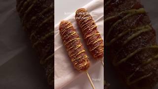 Korean corn dogs using puff pastry sheets