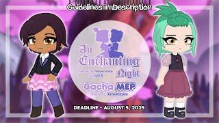An Enchanting Night | Lumity 5th Anniversary | Gacha MEP | OPEN - 1/10