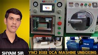 Ymj 2022 Machine  Unboxing ymj mashine how to use ||OCA Machine||YMJ 2022 Latest