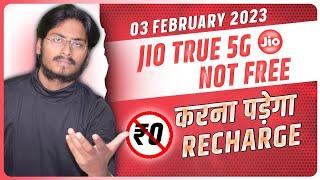 Jio True 5G Reality - नहीं मिलेगा Free Unlimited 5G Data करना होगा Recharge | Jio 5G Pack Expire !