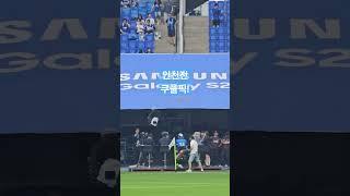 인천전 쿠플픽
